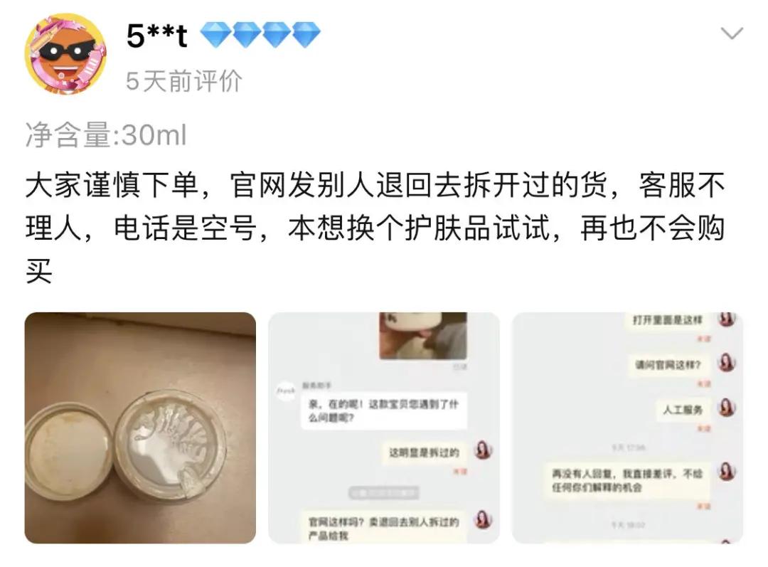 这个双十一注定是不平凡的,这个双十一还值得关注吗