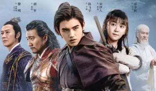 《庆余年》等热剧登陆南安电视台荧屏，市民宅家享受视听盛宴！