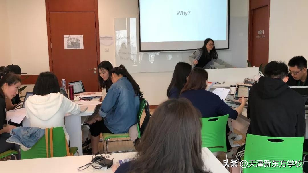 新东方天津雅思,天津新东方雅思写作所有老师名单