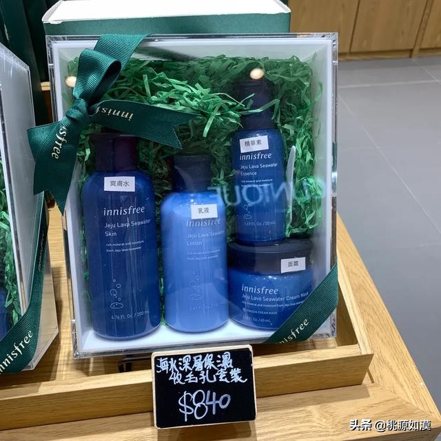 香港悦诗风吟专柜价格,悦诗风吟值得购买的单品