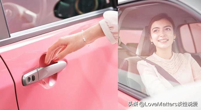 粉红税是不是骗局,粉红税揭开价格性别歧视的陷阱