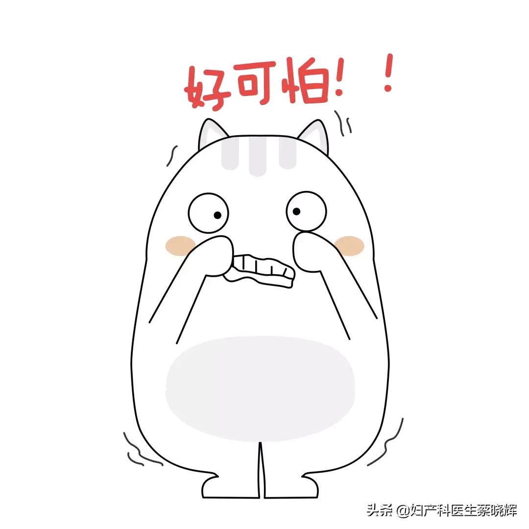 子宫有伤疤能顺产吗,子宫有疤会裂开吗