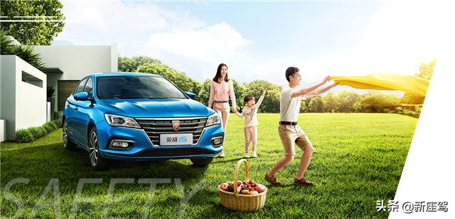 投诉多维权难,发动机变速箱质量差,大家觉得荣威的质量怎么样?