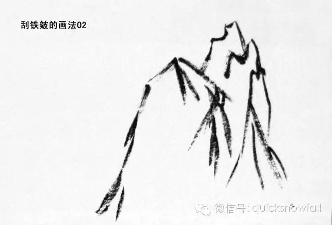 王飞飞山水画山石的画法,金学长山水画山石画法视频