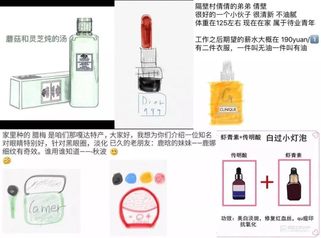 跨境电商海外代购怎么做合法,电商法还能代购吗