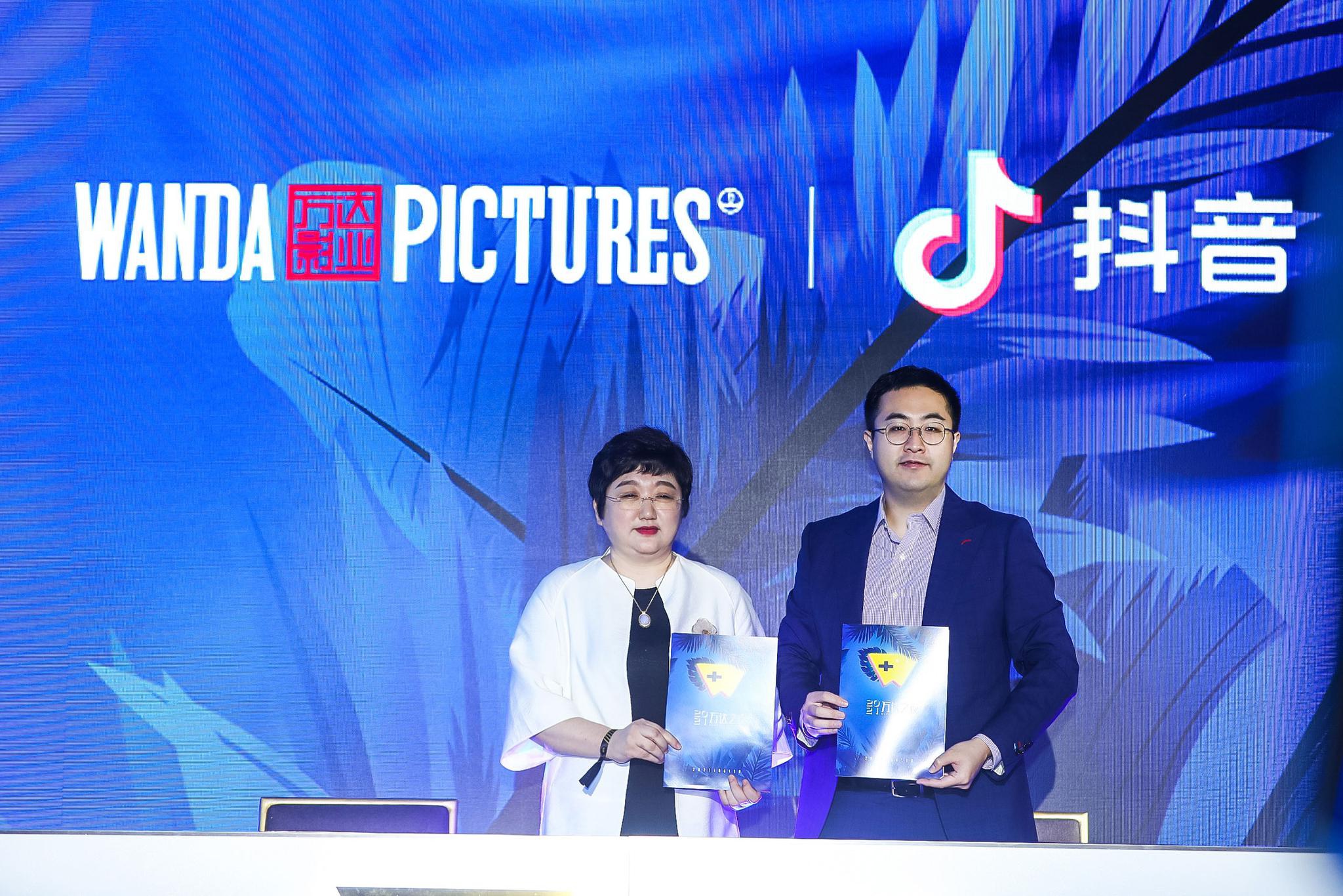 万达电影最新宣传片,万达电影发布重要公告