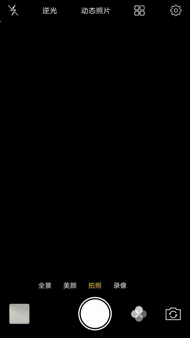 vivo手机拍照技巧和使用方法,vivo手机拍照技巧和方法