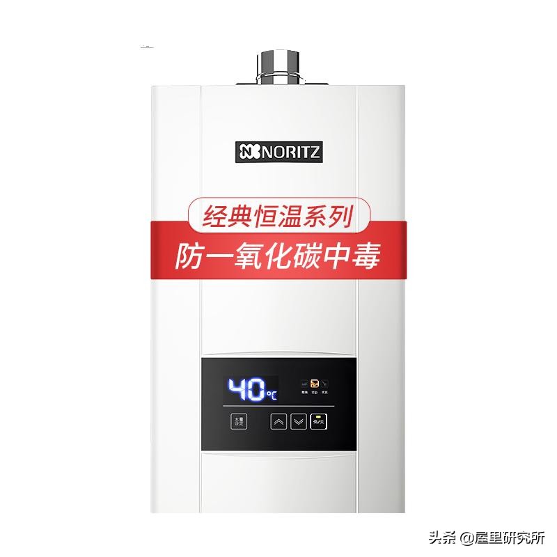 怎么挑燃气热水器,三分钟出热水的电热水器