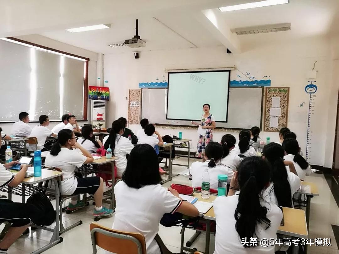 高三数学怎么快速提高成绩,高三数学怎么学才能提高成绩