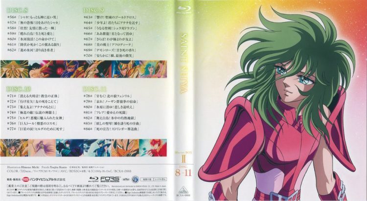 圣斗士星矢全彩版,圣斗士星矢经典国语版在线观看