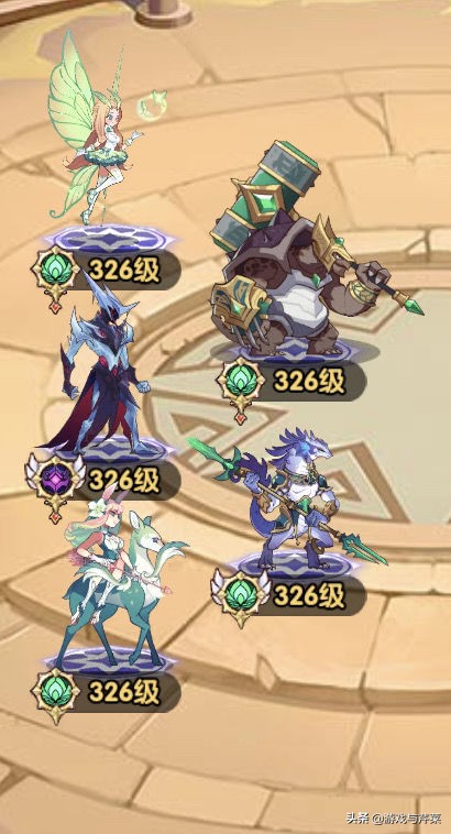 剑与远征冰魔带什么神器,剑与远征冰魔故事