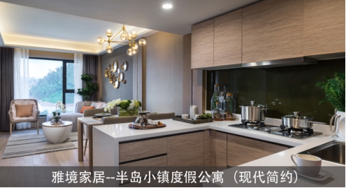 软装有哪些坑,杭州软装设计公司排名前十