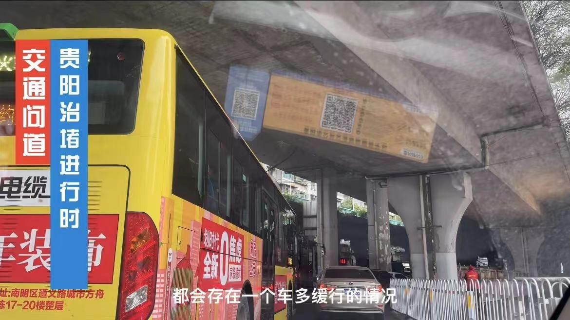 问道挤一线攻略,问道巡逻点没了