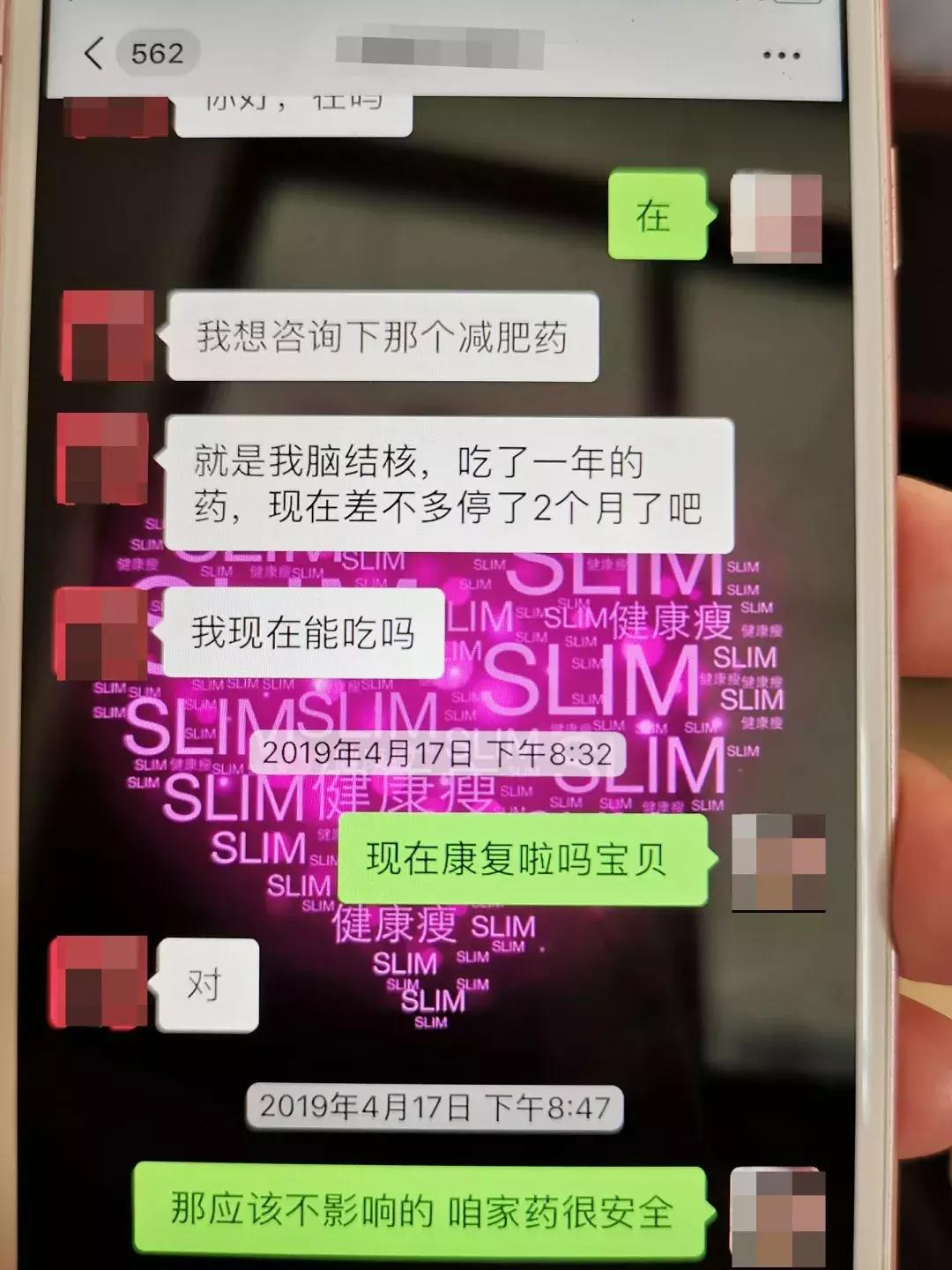 赵本山女徒弟胖丫判了吗,赵本山的女弟子胖丫最近情况