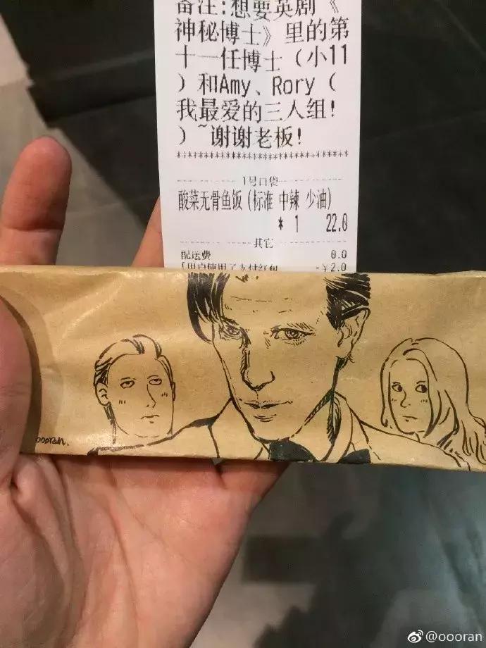 外卖小哥无所不能画画,外卖小哥手绘火了