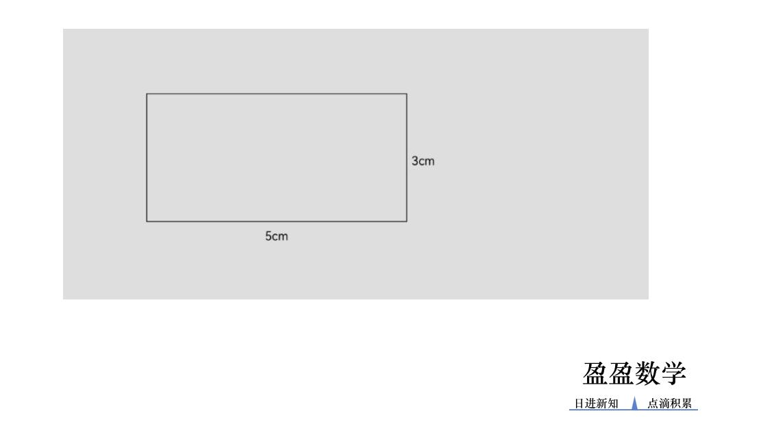 数学六年级上册第五单元圆习题解析和答案（下）