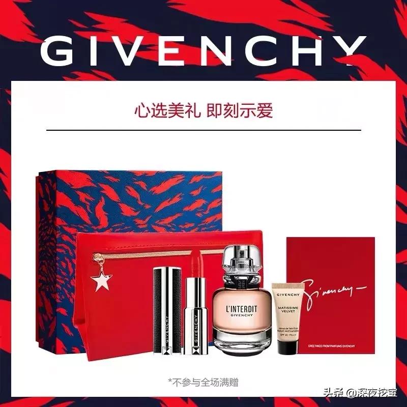 2021送男朋友520礼物排行榜,别人家男朋友的520礼物