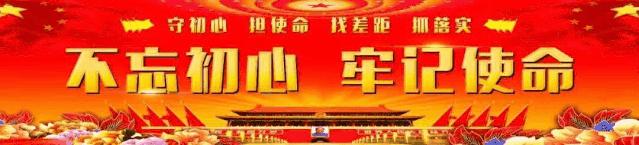 公告来了,通告来了