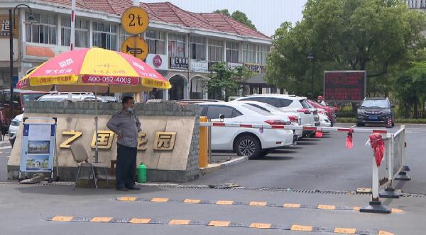 羡慕徐州又有小区给业主发钱了,苏州哪个小区给业主发钱了