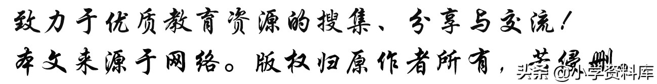 一年级下册看图写话100篇可打印,一年级帮妈妈擦桌子看图写话150字