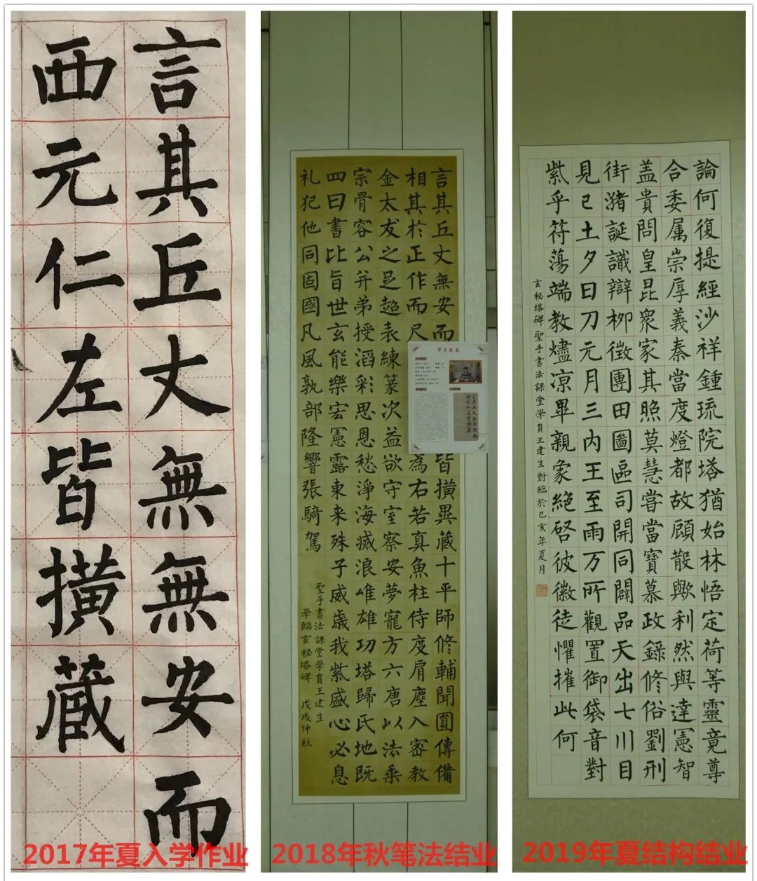 绯荤粺瀛︿範涔︽硶鎬庝箞鍏ユ墜,绯荤粺瀛︿範涔︽硶鍏ラ棬鏁欑▼