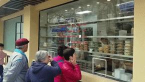 老字号乔家栅,乔家栅食府