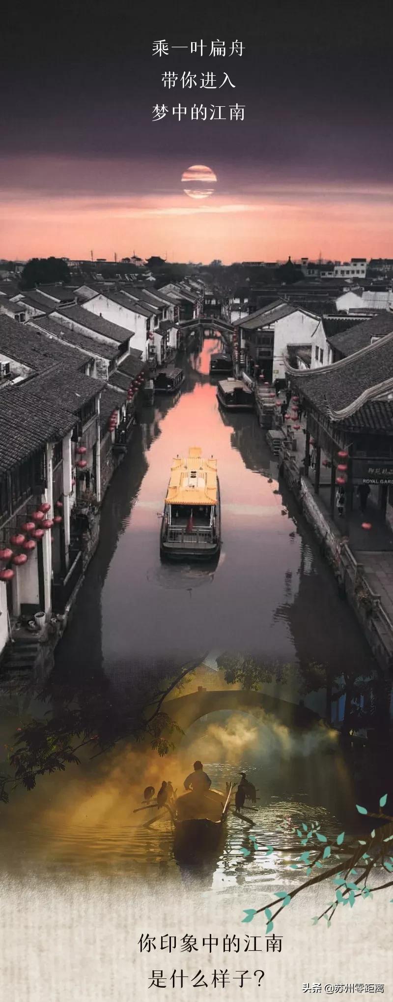 苏州湾东太湖湖景酒店,苏州湾东太湖酒店风景