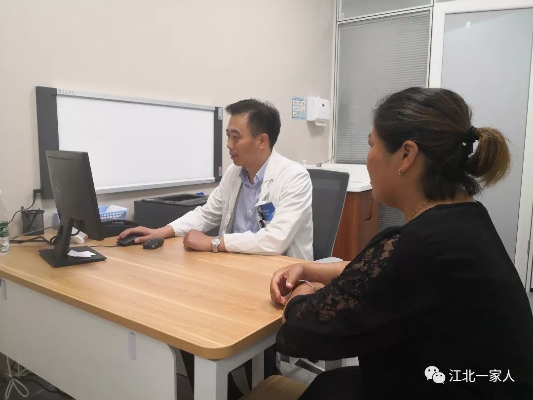 鼓楼医院江北国际医院有哪些科室,鼓楼医院江北国际分院怎么样