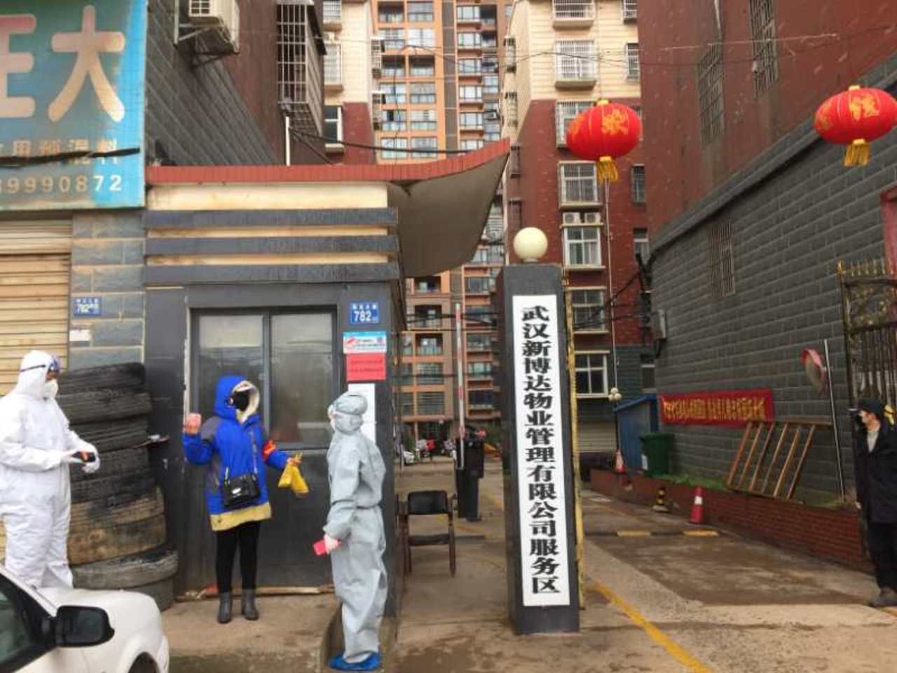 武汉燃气圈存网点一览,武汉燃气未圈存