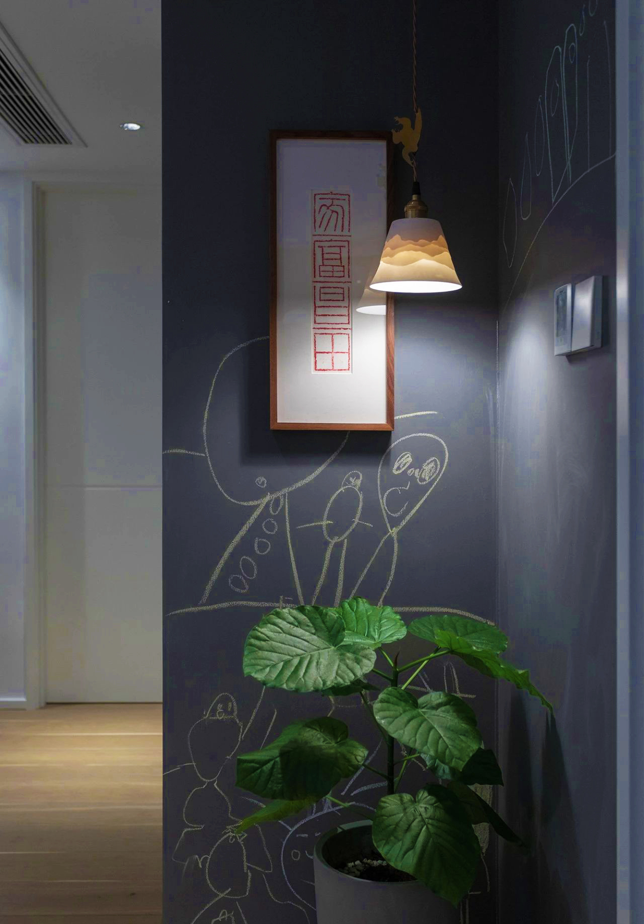 设计师的家如何设计,带你看看设计师的家