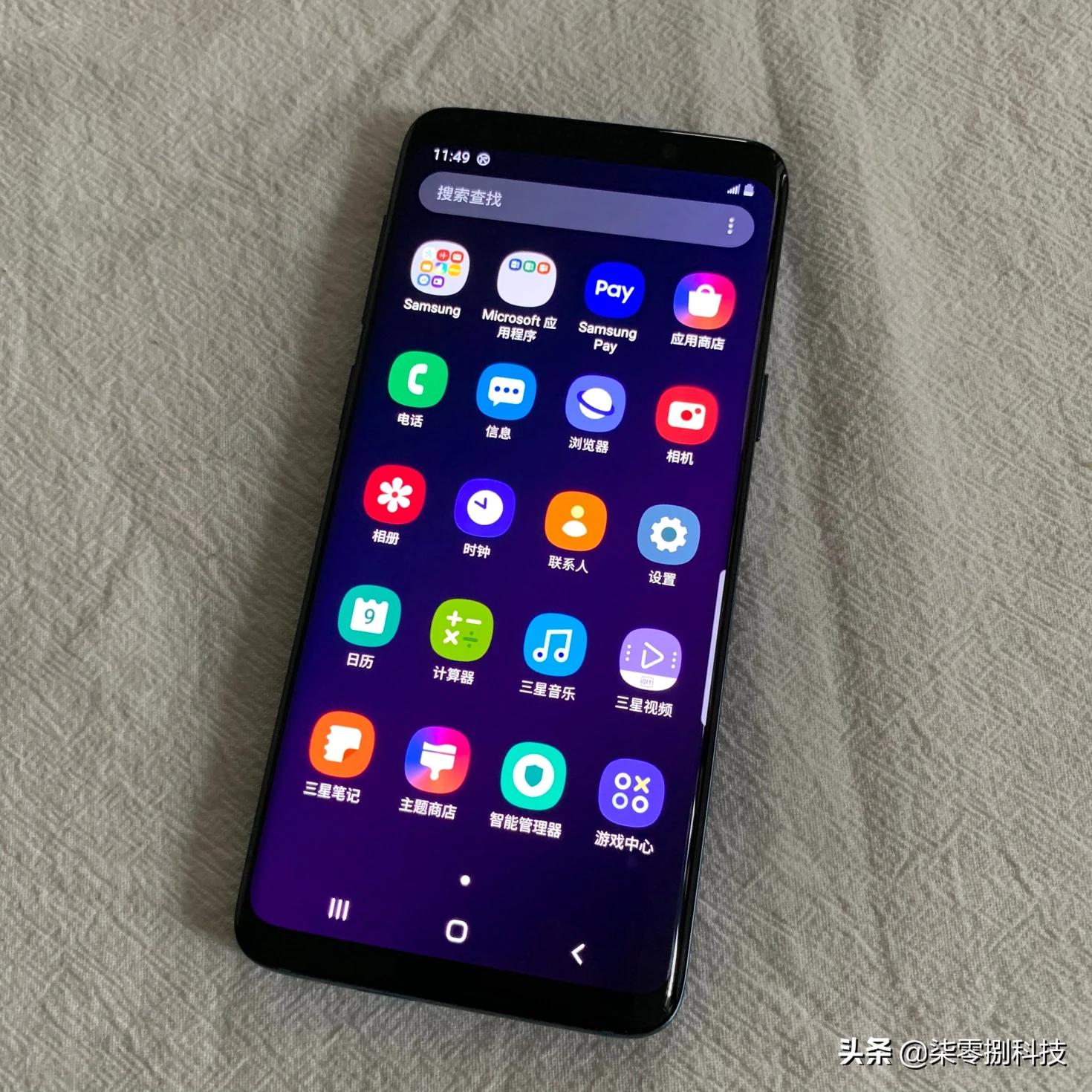 三星galaxys9骁龙845,三星s9配骁龙845多少钱