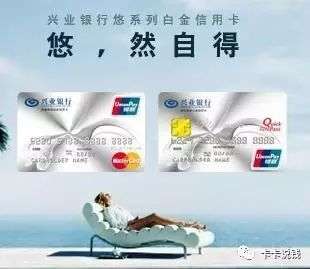 哪家信用卡有体检权益,民生信用卡体检有什么项目