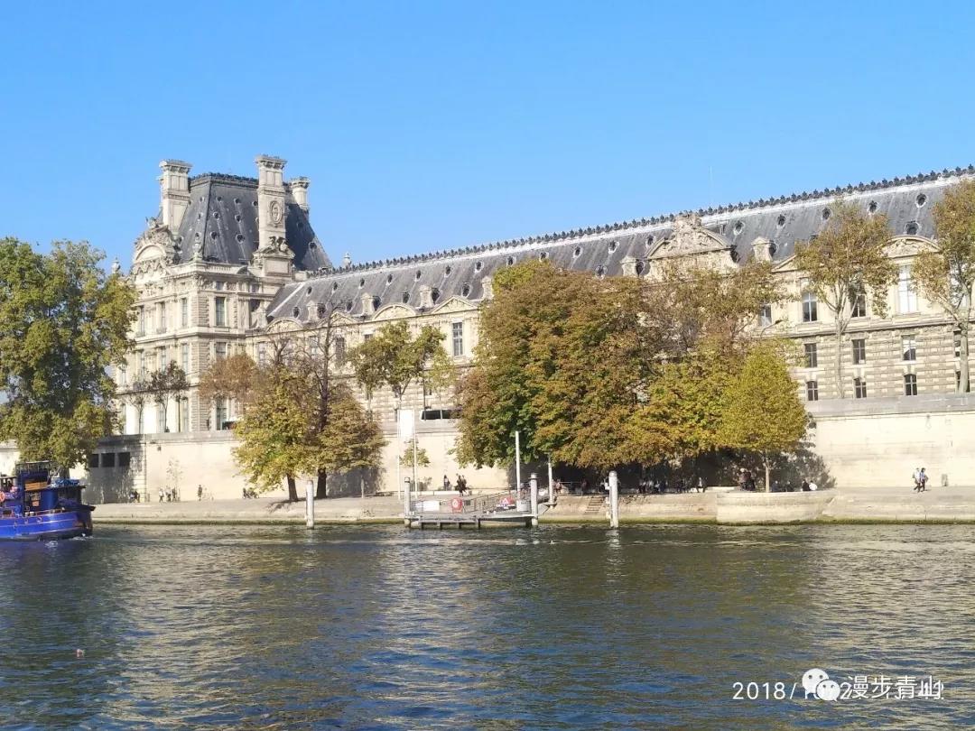 邂逅深秋---欧洲漫记(4)