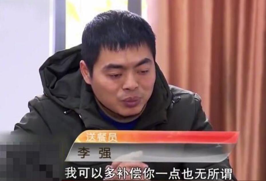 美团外卖员把餐洒了怎么赔,美团骑手丢餐给顾客赔偿