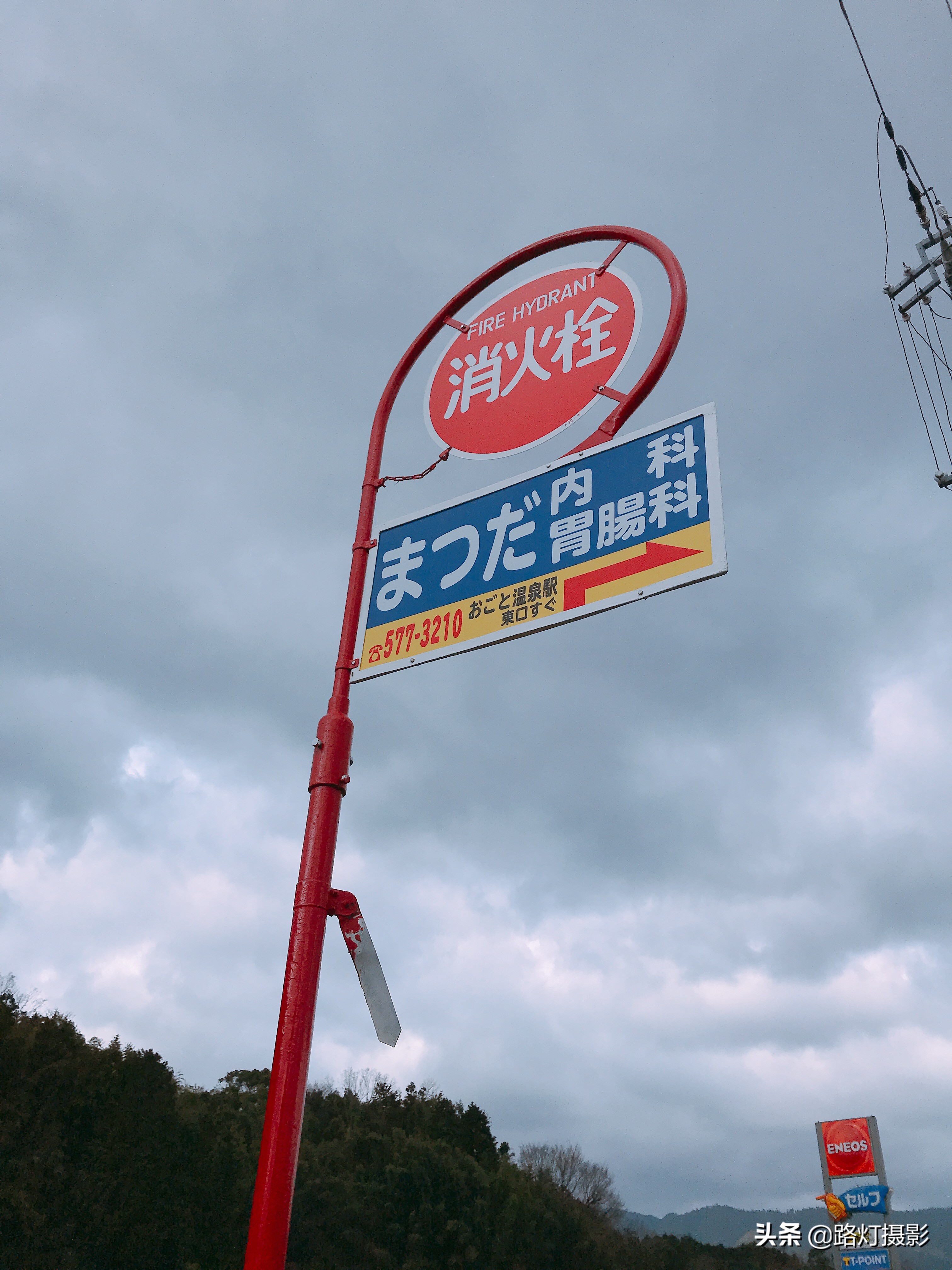 中国人到日本不用担心迷路,看看这些指示牌,都能猜个八九不离十