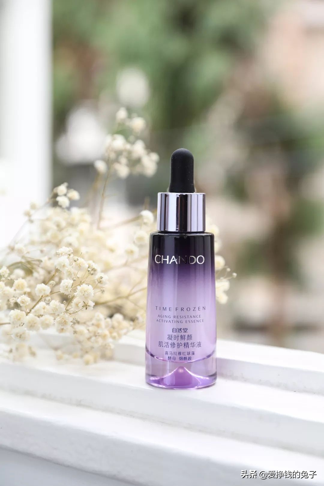 全球大牌精华液如何选？SK-II，雅诗兰黛还是兰蔻？