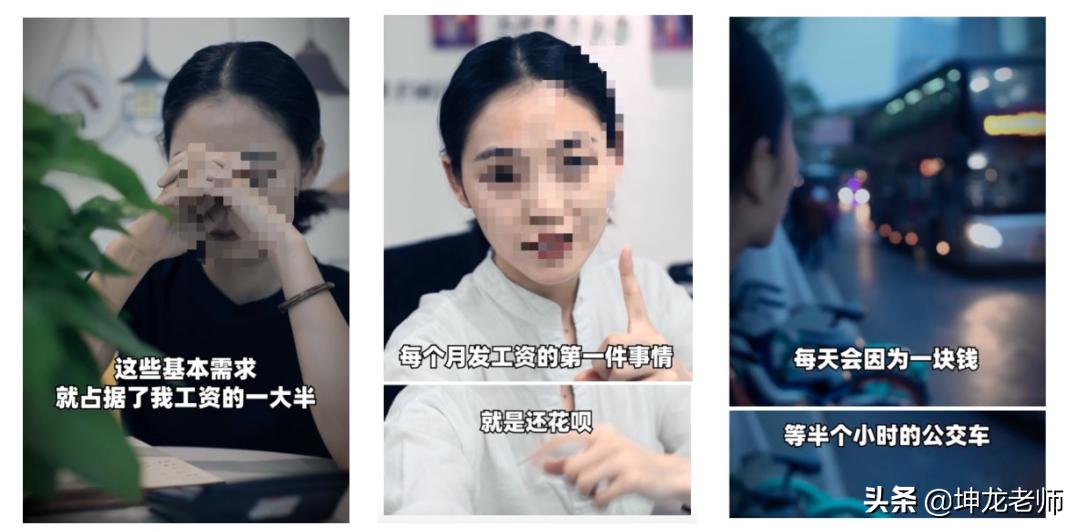 *底卧**10天，拆解100+金融类IP，发现“抖音引流+社群转化”新玩法