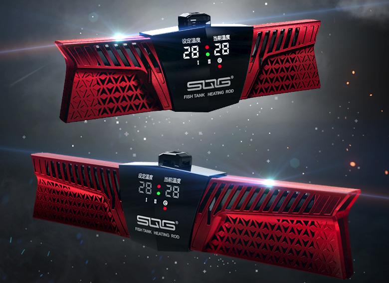 鱼缸智能加热棒,自动恒温省电变频鱼缸加热棒