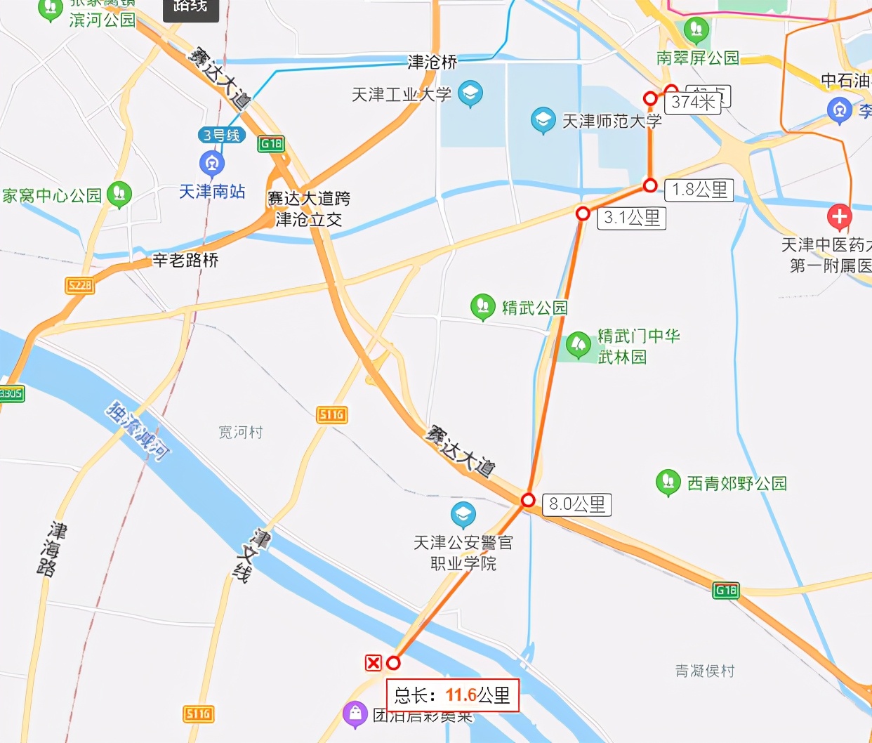 团泊西新房,团泊西买新房还是二手房