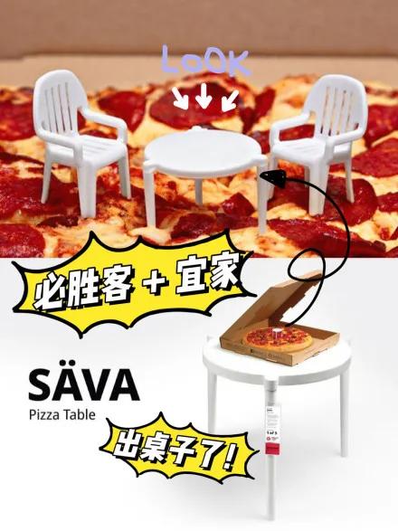 惊呆！旺旺居然开了三甲医院和五星级酒店？！