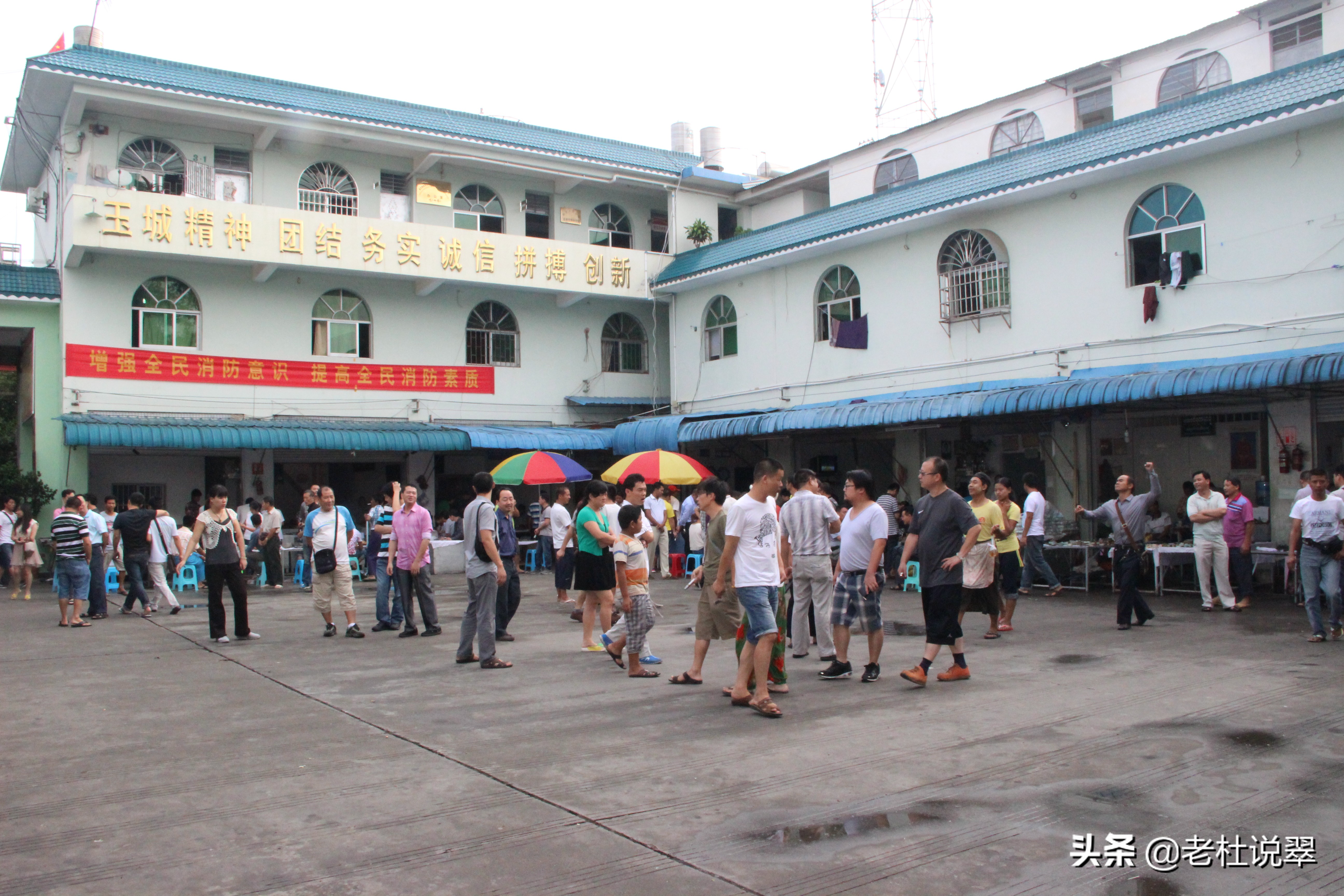 瑞丽翡翠市场最新消息,云南瑞丽翡翠市场有学徒