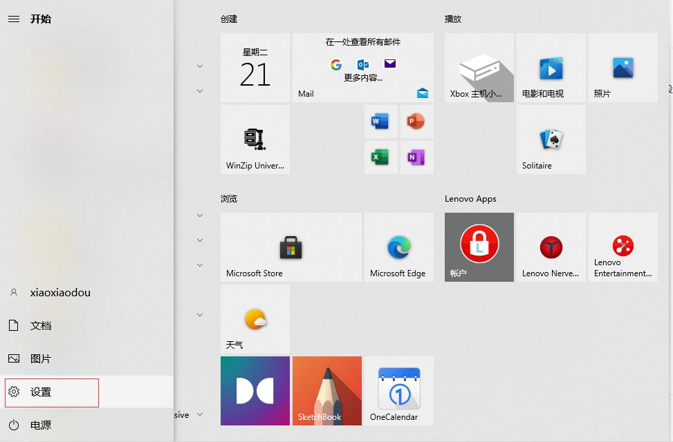 如何将iphone照片导入windows电脑,如何从iphone快速传输文件到电脑