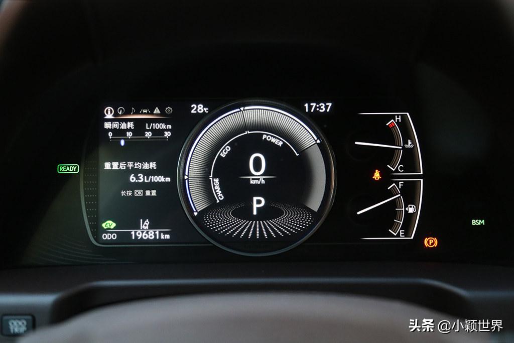 试驾雷克萨斯ES300h，有油就不会断电，出行无后顾之忧