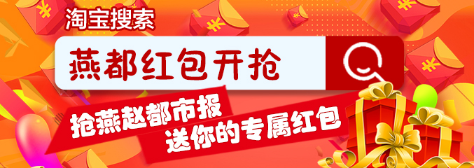 天猫双十一红包49999开奖了吗,2020天猫双十一惊喜红包
