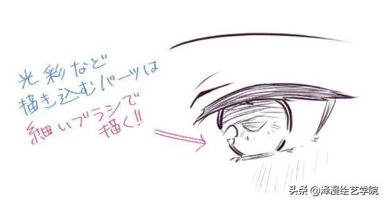 板绘完整画出一幅画过程,板绘线条一粗一细怎么办