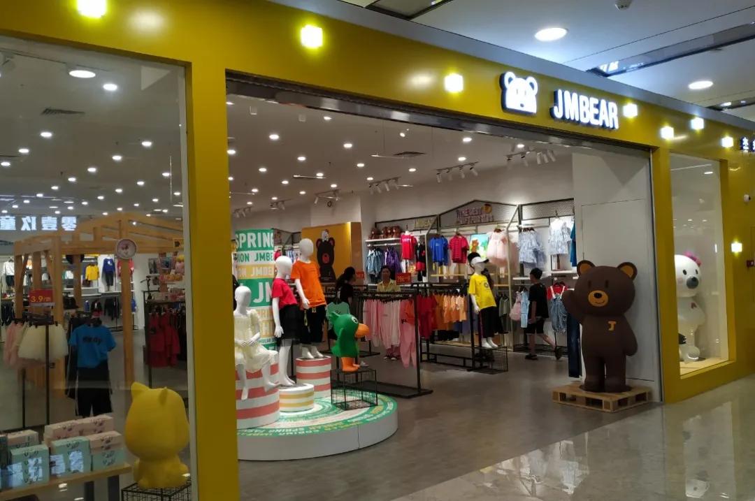 南兴广场适合孩子玩吗,南兴广场小孩玩的地方