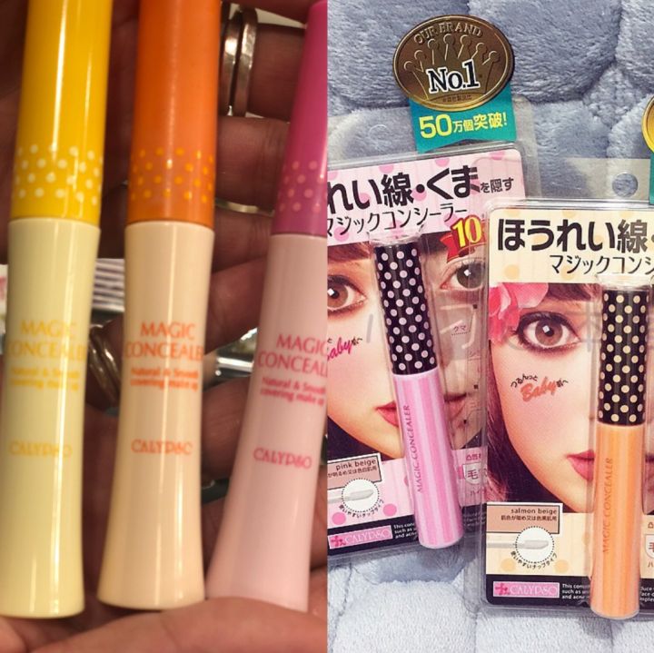 专业彩妆师妆容演示,专业彩妆师教你