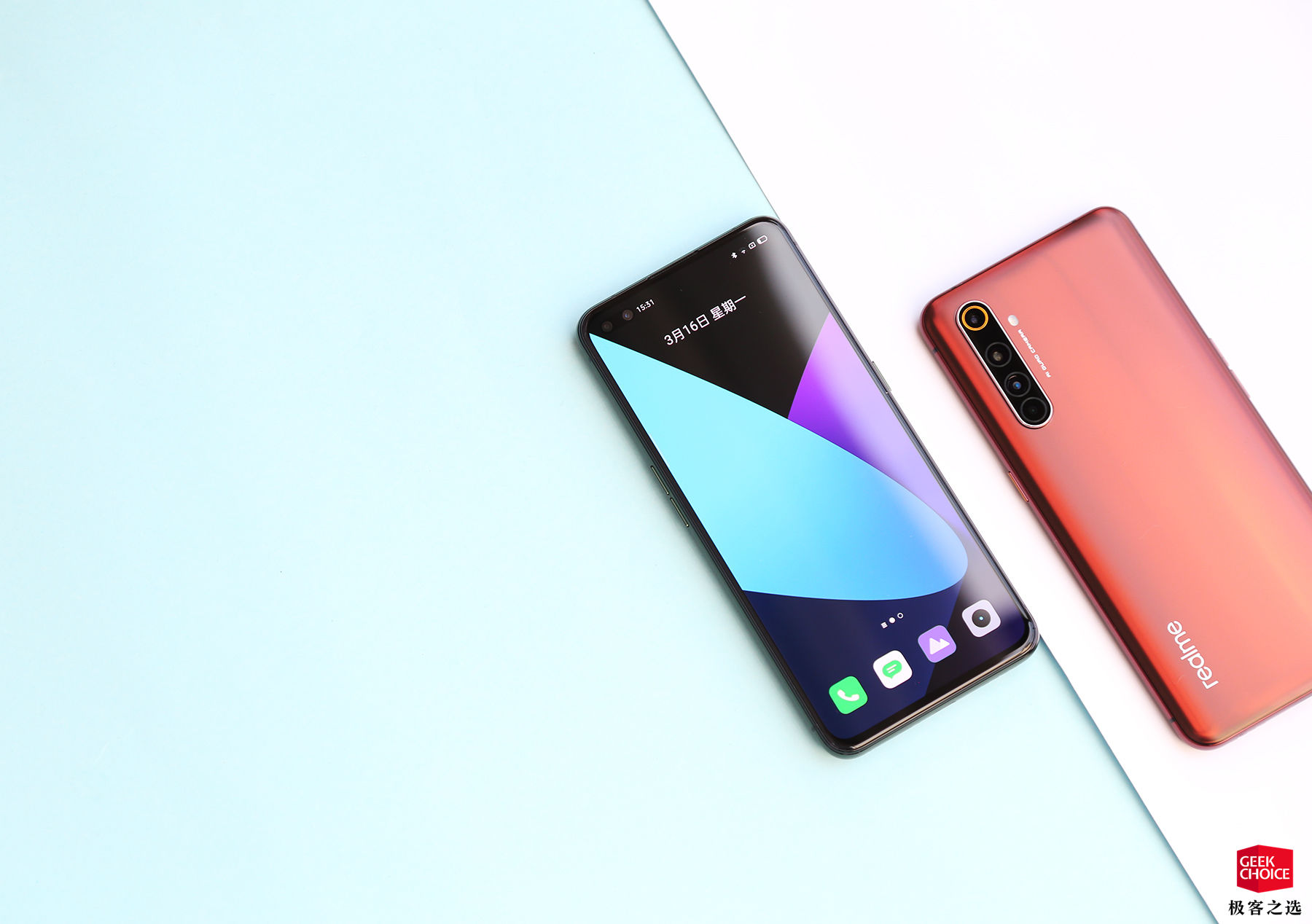 realmex50pro手机最大的缺点,realmex50pro有没有旗舰水准