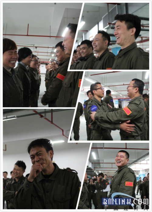 踏上征程开启,踏上征程后续