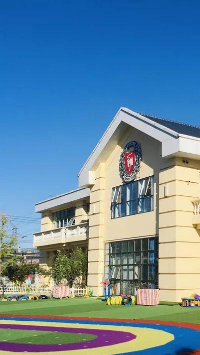 琳琅满目，漫天星斗——力迈幼儿园助力孩子全面发展